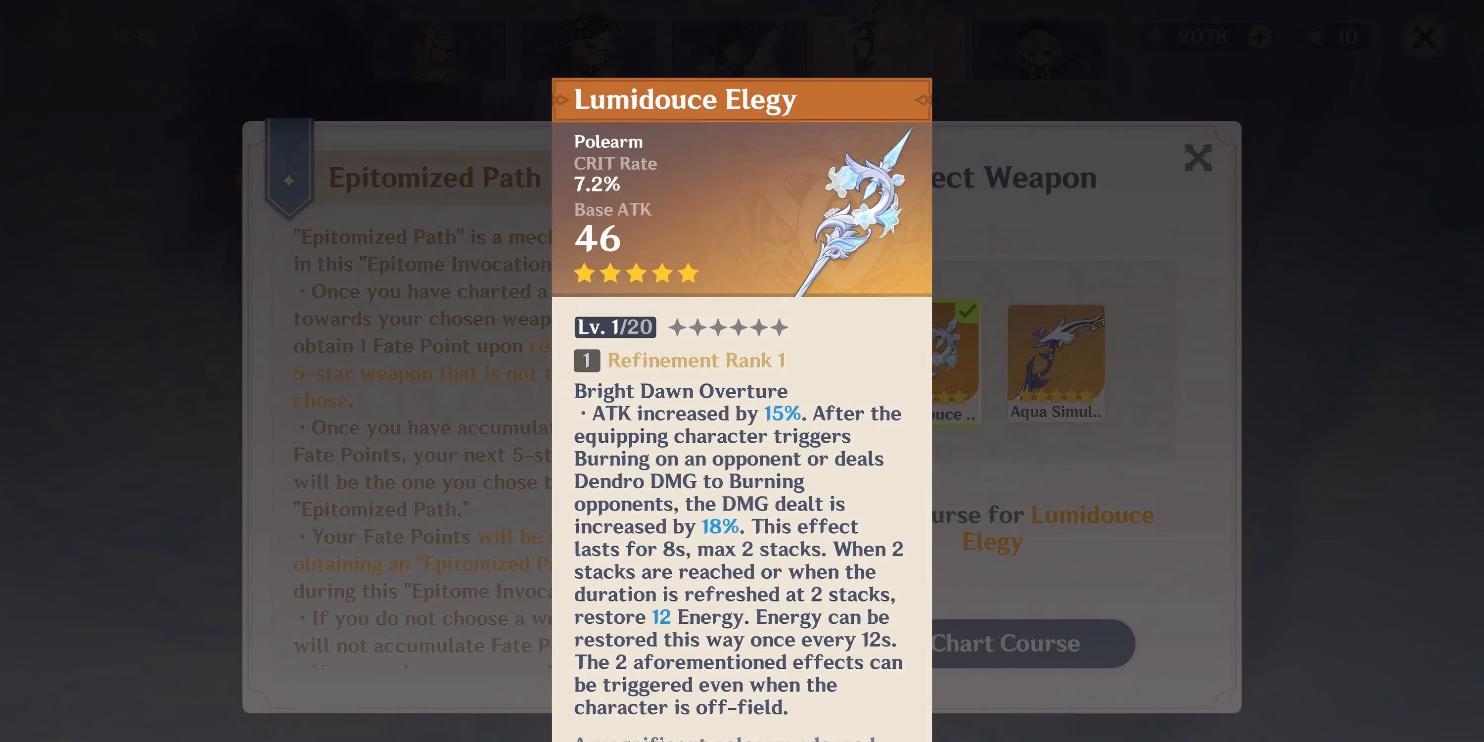 unleashing-emilie-s-true-power-the-ultimate-2026-weapon-guide-for-the-blazing-perfumer-image-1